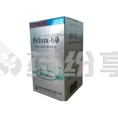 选中的产品图