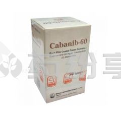 选中的产品图