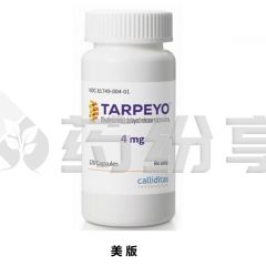 选中的产品图