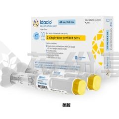选中的产品图