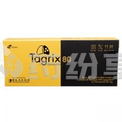 选中的产品图
