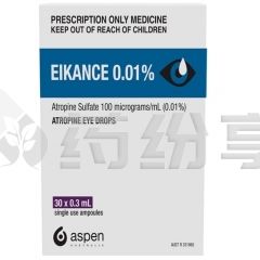 选中的产品图