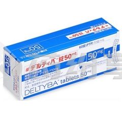 选中的产品图