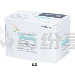 选中的产品图