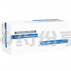 选中的产品图
