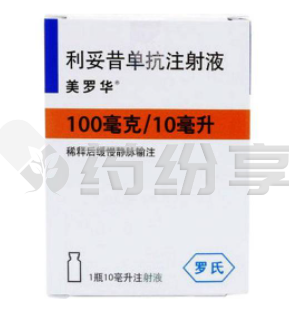 微信图片_202401161107474 2024011709523120025