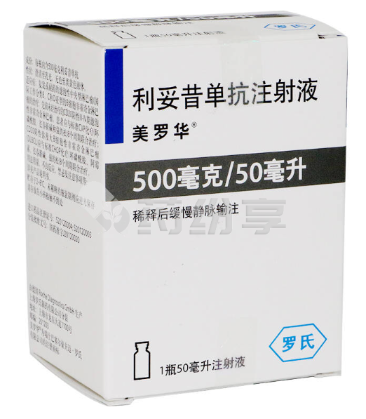 微信图片_202401161107475 2024011709532907223