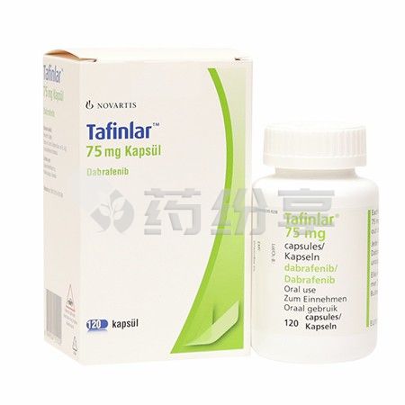 Tafinlar