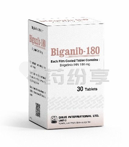 1643534354Biganib-180 30 Tablet- Bottle Carton Pic(2) [最大宽度 640 最大高度 480]