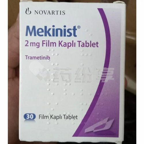 mekinist-trametinib-2-mg-film-coated-tablets-500x500