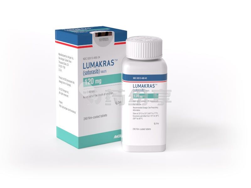 Image-1-LUMAKRAS™-sotorasib-1