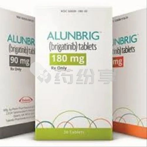 alunbrig-brigatinib-500x500