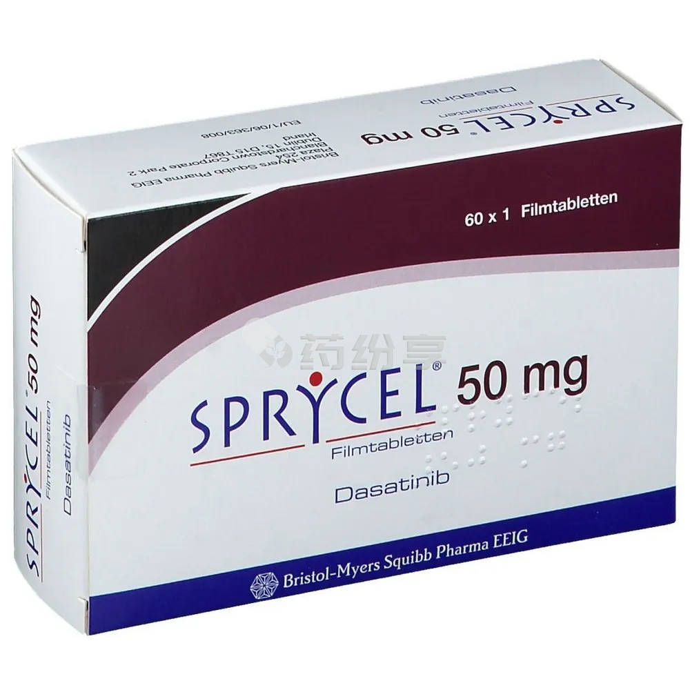 sprycel-50-mg-tablet
