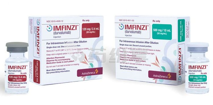 imfinzi-lung-cancer 2025090811271166847
