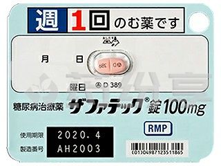 2025090911390224288