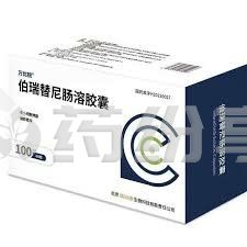 下载 2025091010473739087