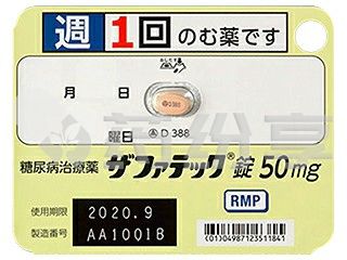 2025091611081611880