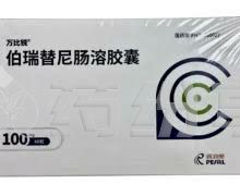 下载 (1) 2025091711341815578