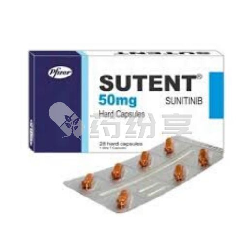 Sutent-50-mg 2025092911301196836