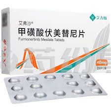 下载 2025102211495932231