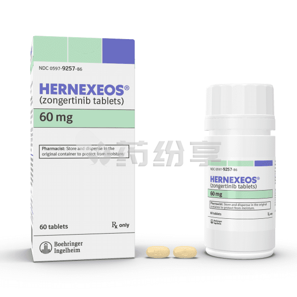hernexeos 2025111911181020622