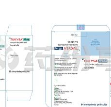 images (1)~1 2025112010542219666