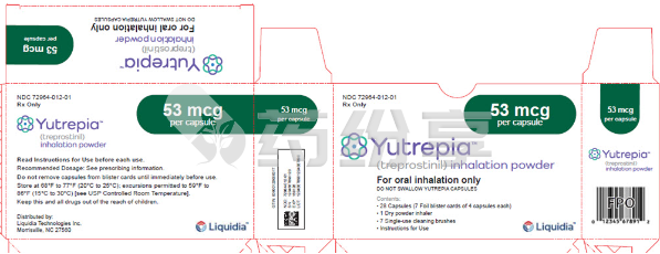 82b18257b54645ab1878e57a5d874bbd 2025112010564111583