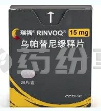 国内 2025120511051327743