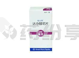 国内3 2025121211013802531