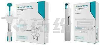 下载 (1) 2025121811535948849