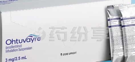 wechat_2025-11-05_105921_812 2026010412055136767