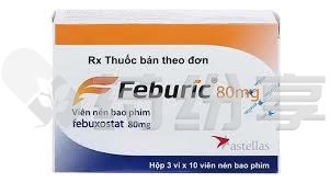 下载 (1) 2026010811450031436