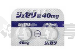 8a2194a7f1c3114b3f807fe011f3421b 2026013011480473386