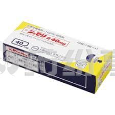 40feb55be6f9b60506b60b22af368670 2026013011493119595