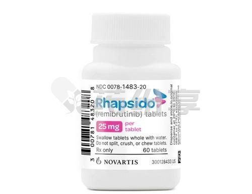 rhapsido-25-mg-lv-logo-novartis-119368