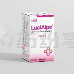 阿培利司 2026020612511305841