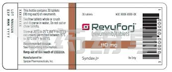 微信图片_20251105110430_238_31 2026020912033099090