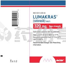 images (1)~1 2026022511012619285