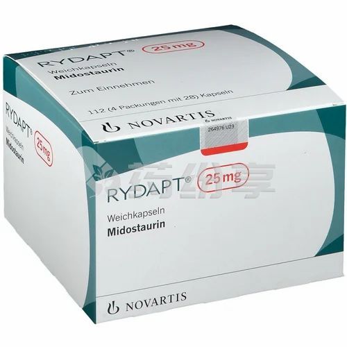 midostaurin-capsules-500x500 2026032511164653860