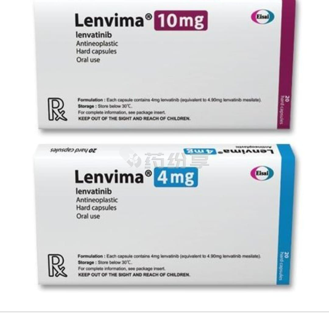 lenvima-capsules-4mg-10-mg lenvima-capsules-4mg-10-mg