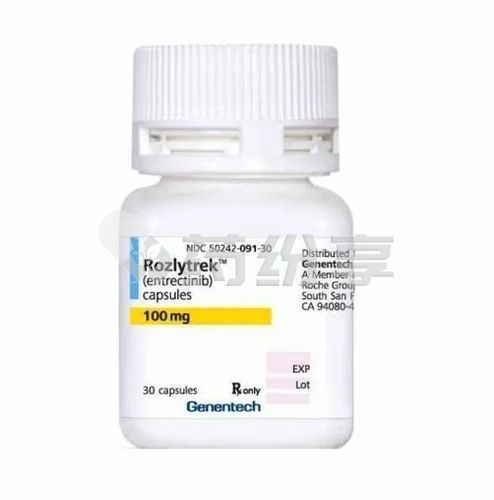 rozlytrek-entrectinib-100-mg-capsules-500x500 rozlytrek-entrectinib-100-mg-capsules-500x500