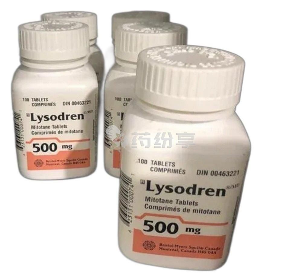 lysodren-500mg lysodren-500mg