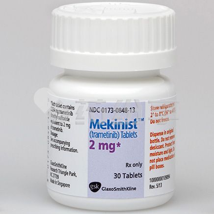 352fd4624c104a7eae84425f23f39f62-mekinist-2mg_39 2026060204140548237