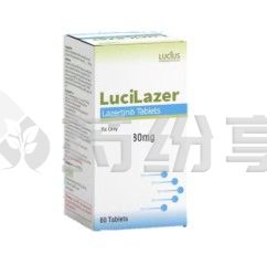 仿制版 2026072711063192488
