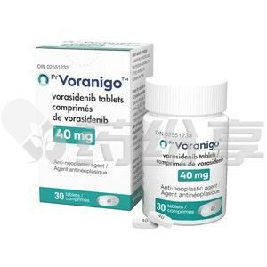 Servier_Canada_Health_Canada_Approves_First_and_Only_Oral_Treatm 2026092403082034957